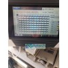 Agilent AriaMx Real-Time PCR System G8830A